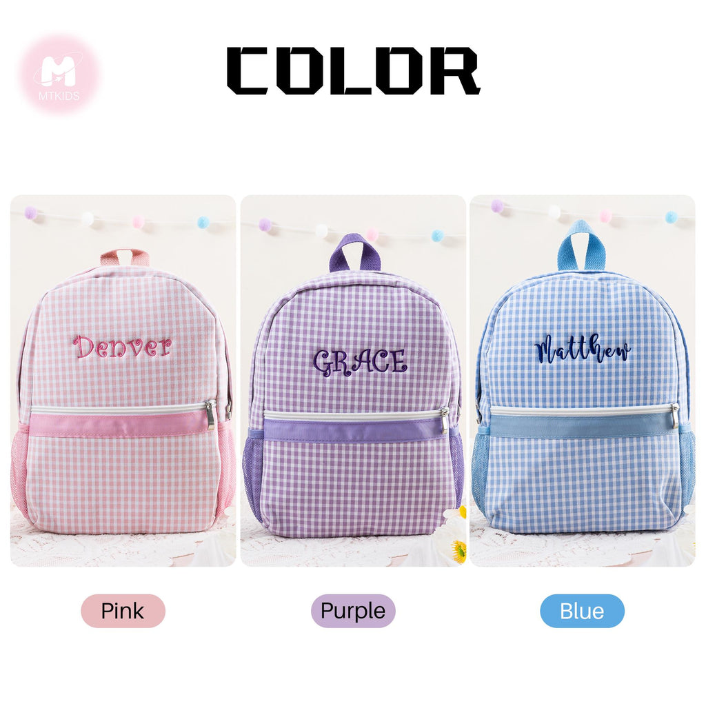 Personalized Seersucker Kids Backpack: Monogrammed Plaid Book Bag
