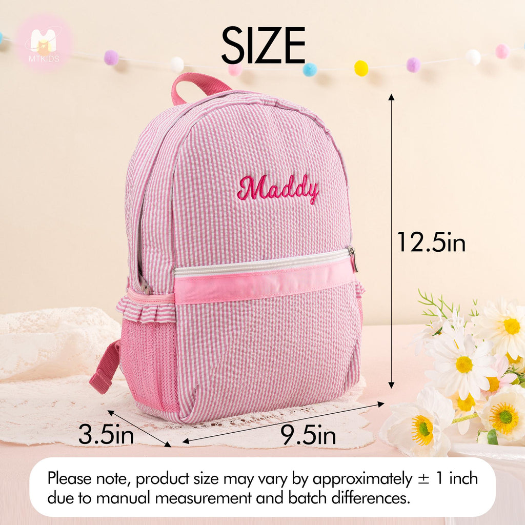 Personalized Seersucker Toddler Backpack: Ruffle Strap Bookbag
