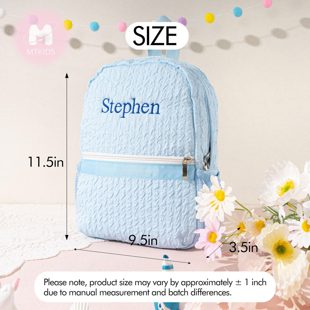 Personalized Seersucker Toddler Backpack: Ballet, Dance, or Travel